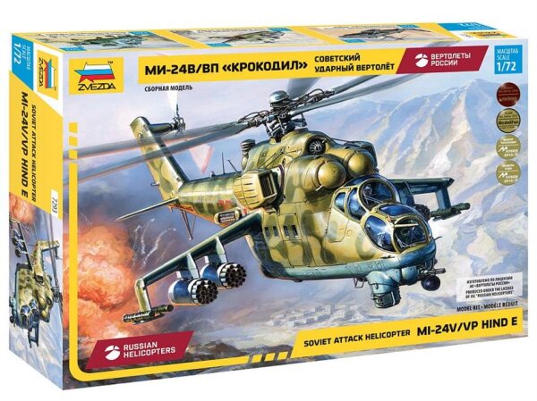 1/72 MiL Mi-24V/VP Hind-E