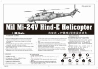 MiL Mi-24V Hind-E