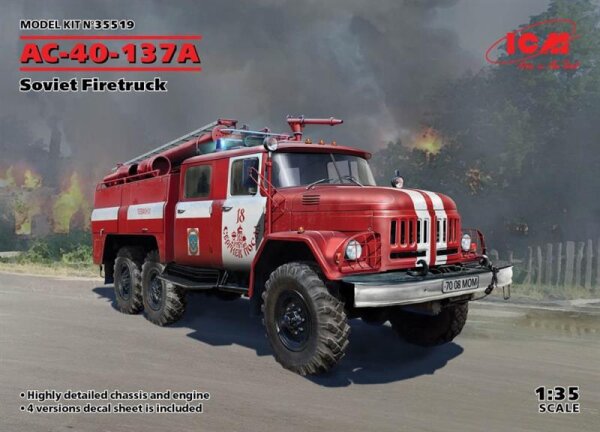 AC-40-137A Soviet Firetruck