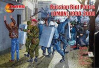Russian Riot Police (OMON) 1990 - 2000