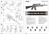 MK.12 Mod 0/1 SPR Gewehr