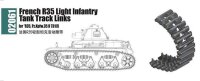 1/35 French R35 Light Infantry Tank Track Links