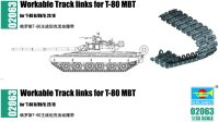 Workable Track Links for T-80 MBT