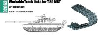 1/35 Workable Track Links for T-80 MBT