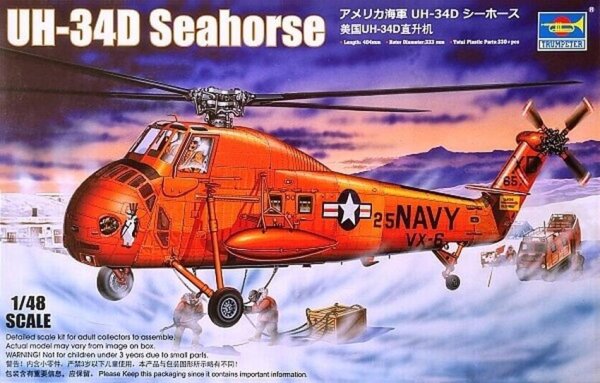 1/48 Sikorsky UH-34D Seahorse