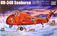 1/48 Sikorsky UH-34D Seahorse