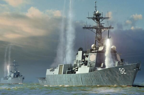 USS Momsen DDG-92