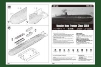 Russian Navy Typhoon Class SSBN