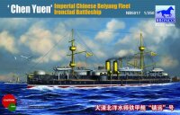 Chen Yuen - Ironclad Battleship