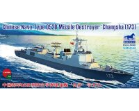 Chinese Navy Type 052D Destroyer (173) "Changsha"