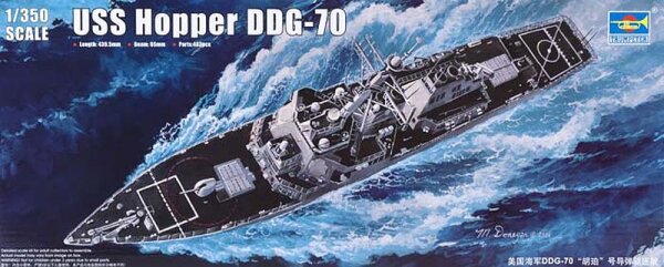 USS Hopper DDG-70