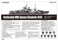 HMS Queen Elizabeth 1943