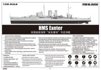 1/350 HMS Exeter