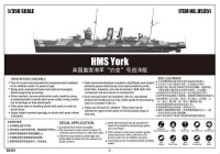 1/350 HMS York