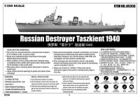 Russian Destroyer Taszkient 1940