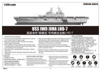 1/350 USS Iwo Jima (LHD-7)