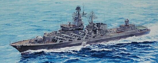 Varyag - Russian Navy Slava Class Cruiser