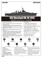 USS Maryland BB-46 - 1945