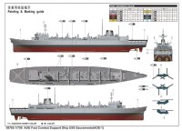 USS Sacramento(AOE-1)