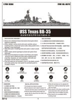 USS Texas BB-35