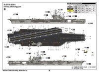 1/700 USS Kitty Hawk CV-63