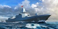 1/700 PLA Navy Type 055 Destroyer