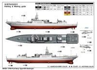 PLA Navy Type 055 Destroyer