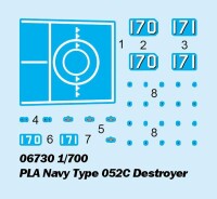 1/700 PLA Navy Type 052C Destroyer