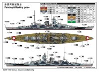 1/700 Schlachtschiff Scharnhorst