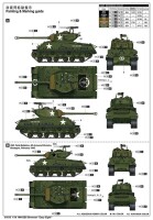 1/16 M4A3E8 Sherman "Easy Eight"