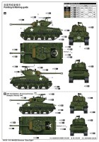 M4A3E8 Sherman Easy Eight""