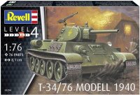 T-34/76 Modell 1940