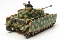 Panzerkampfwagen IV Ausf.H Late Production