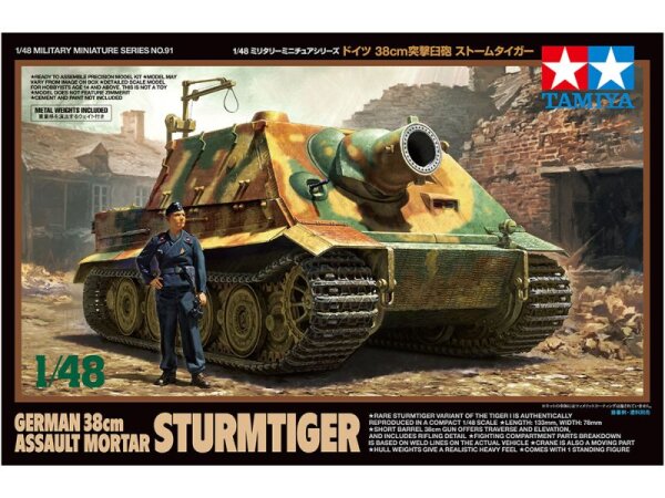 1:48 Sturmtiger 38 cm RW61