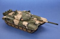 T-72B Main Battle Tank