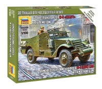 1/100 Soviet M3 Scout Car with Machine Gun