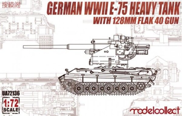 Deutscher E-75 mit 128 mm FlaK 40