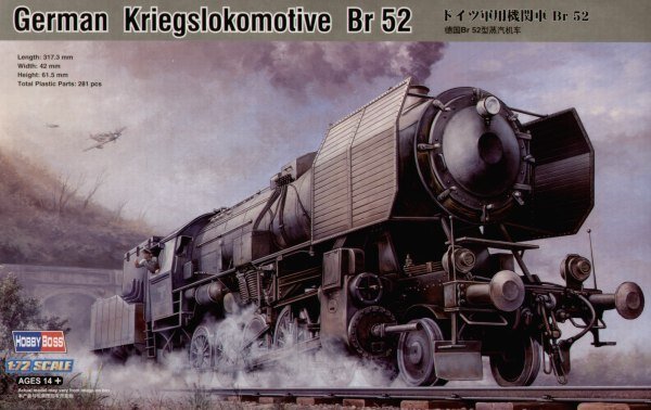 1/72 German Kriegslokomotive BR-52