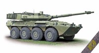 1/72 Centauro B1 (early) Italian 105 mm wheeled Tank