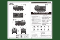 1/72 M4 High Speed Tractor (155mm/8-in./240mm)