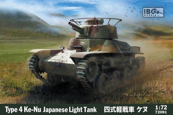 Type 4 Ke-Nu Japanese Light Tank