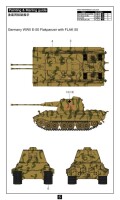 1/72 Deutscher E-50 Flakpanzer mit FlaK 55