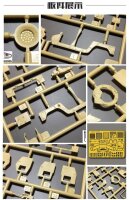 1/72 US Modern M1114 - Up-Armored HMMWV (GPK-Turret)