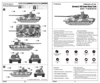 1/72 German E-100 Super Heavy Tank
