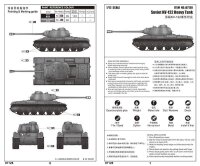 Soviet KV-122 Heavy Tank