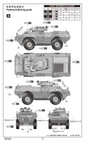 M1117 Guardian Armoured Security Vehicle (ASV)