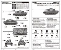 Königstiger mit Porscheturm 105 mm KwK L/68