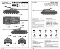 Russian JS-3 with 122mm BL-9