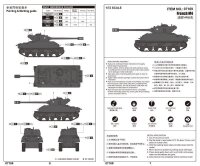 French M4 Sherman