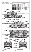 1/72 Chinese ZTZ-99A MBT
